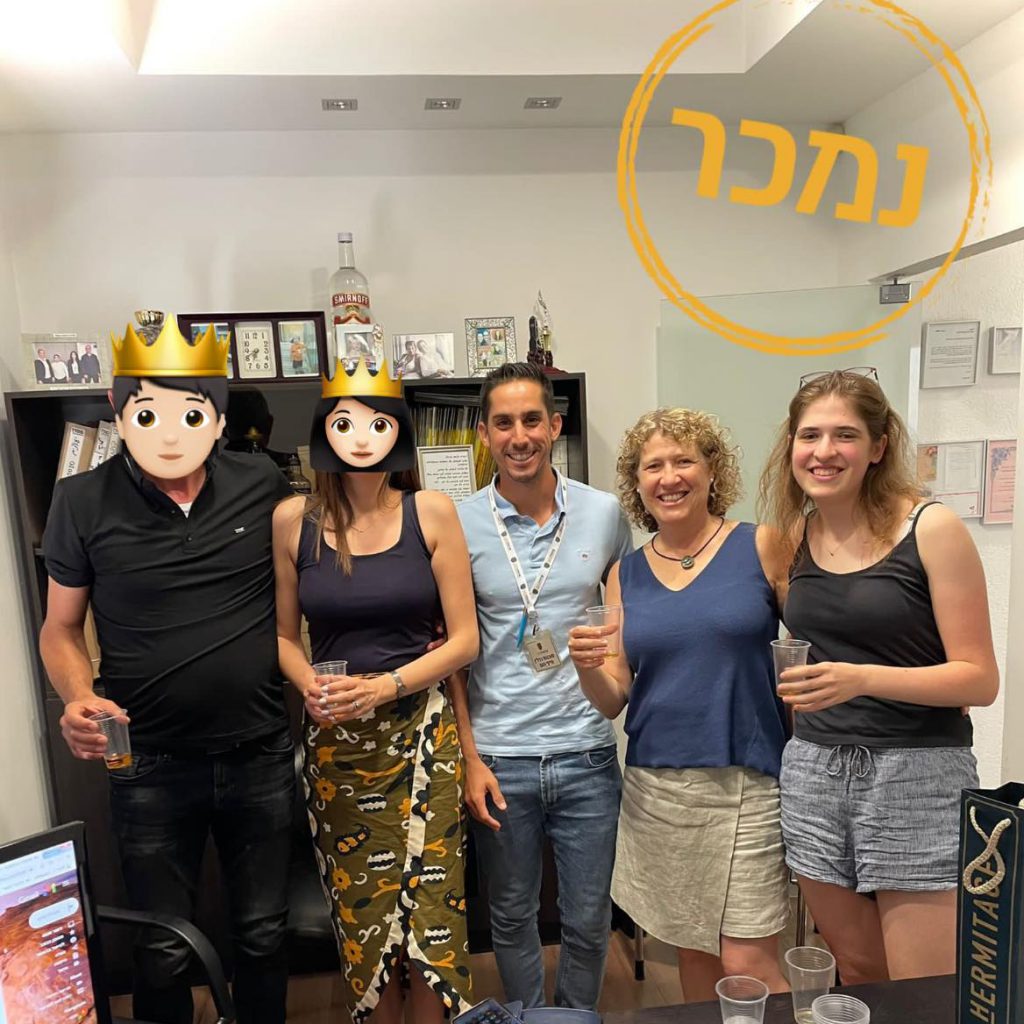 296489259_1260890471344389_53713809793129340_n